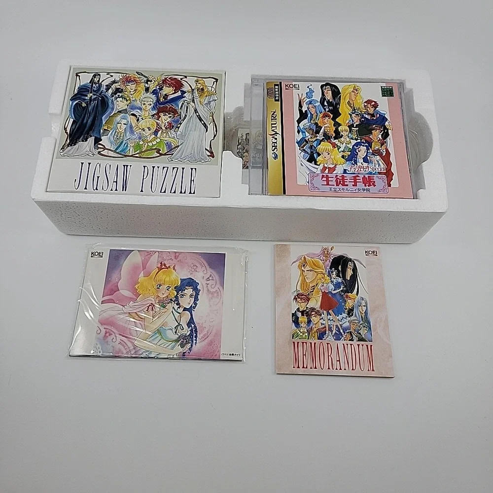 Angelique Special Premium Box Sega Saturn Japan Koei Ruby Party Limited Edition